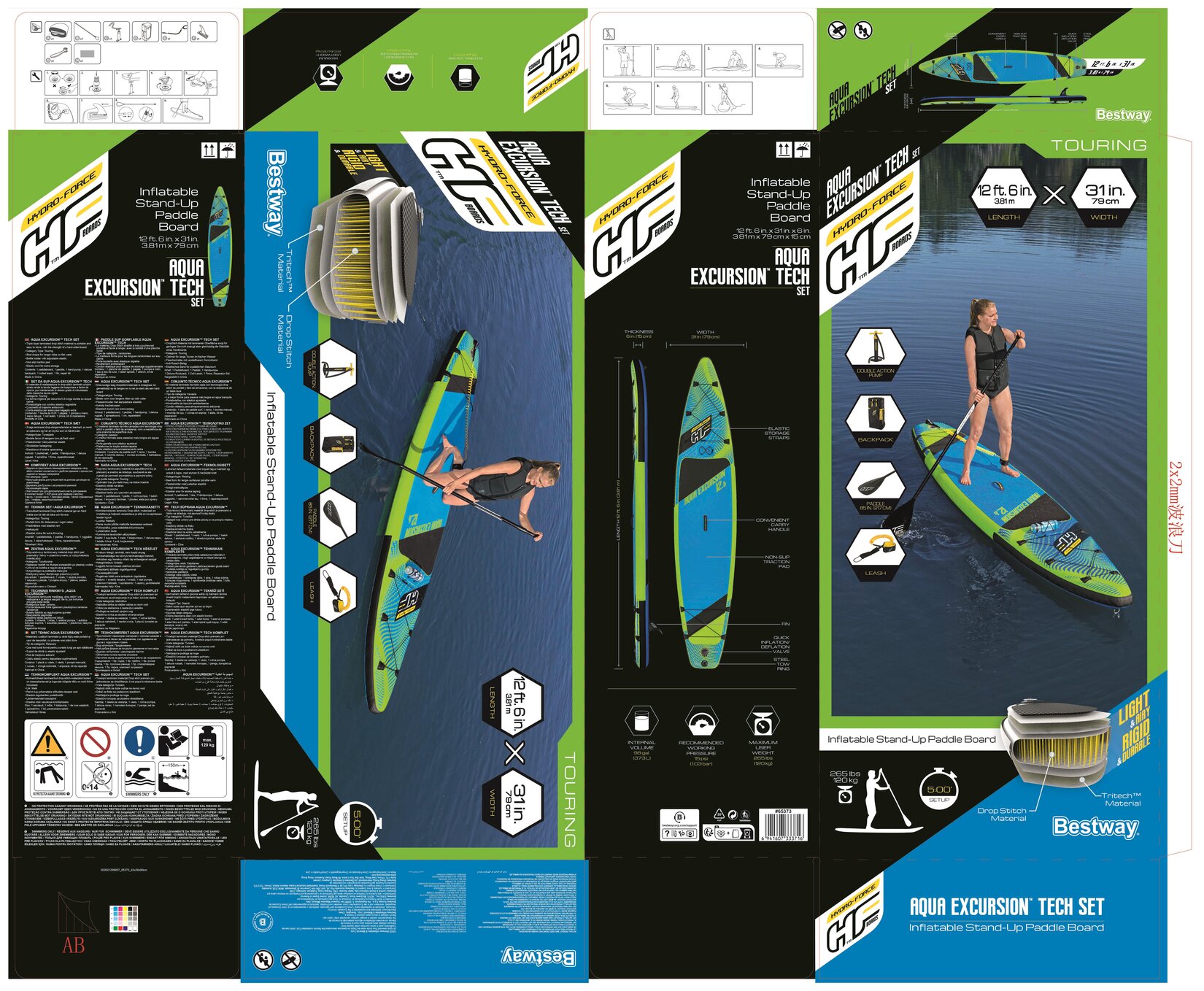Bestway Paddle Board Set 381 x 79 x 15 Cm (65373)