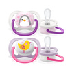 Philips Avent Ultra Air Emzik 0-6 Ay Kız 2'li - Görsel 2