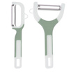 Excellent Houseware Soyma Set 2'li 13 Cm - 15 Cm - Görsel 1