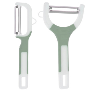 Excellent Houseware Soyma Set 2'li 13 Cm - 15 Cm