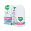Siveno Roll-On Deodorant Kadınlar İçin 50 Ml - Görsel 1