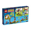Lego® Sonic 76994 Green Hill Zone Daire Engeli 8+ Yaş - Görsel 2