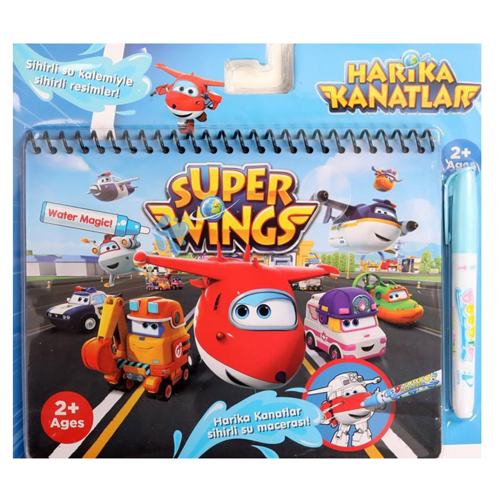 Gepettoys Lisanslı Sihirli Boyama Kitabı - Görsel 1