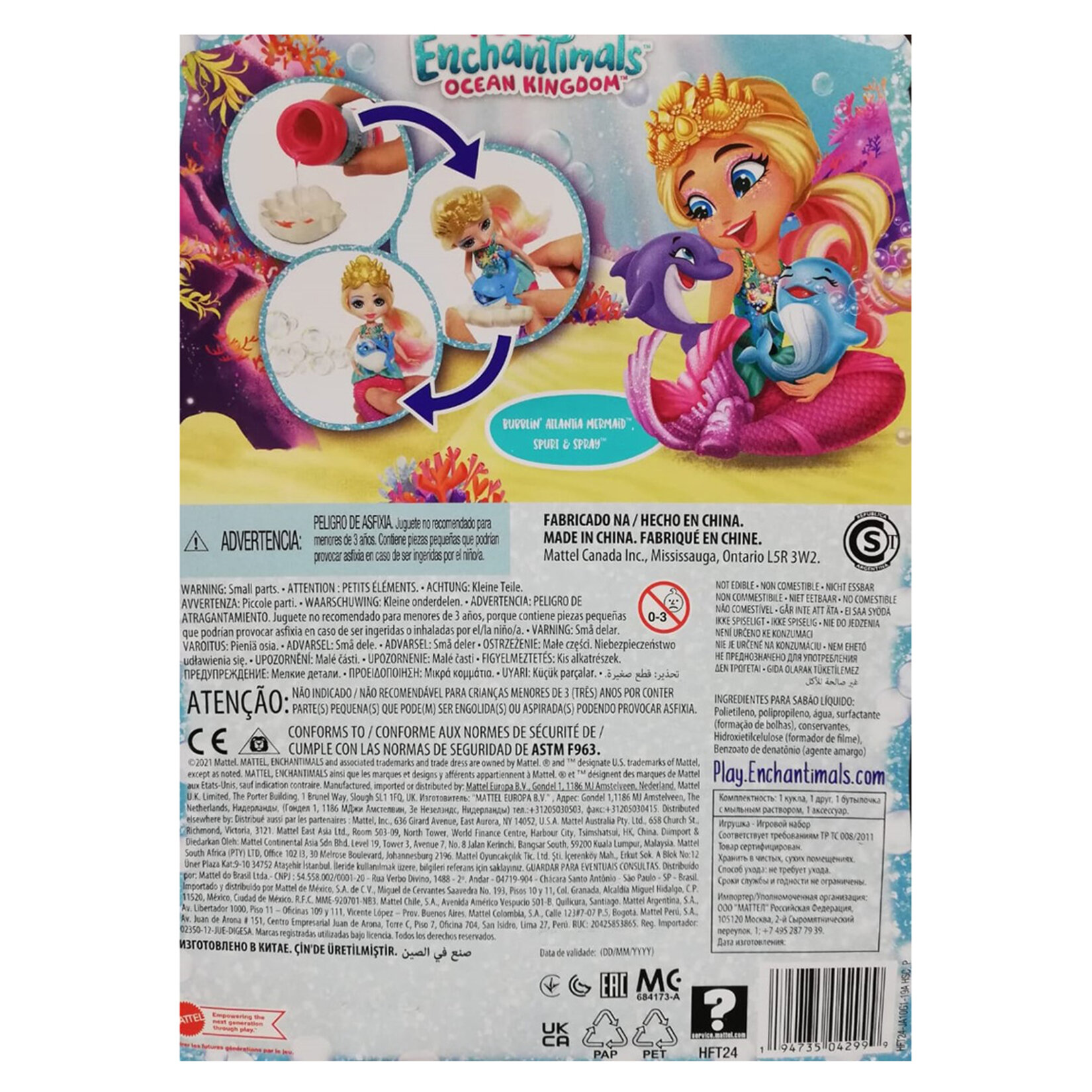 Enchantimals Okyanus Krallığı Baloncuk Deniz Kızı - Görsel 2