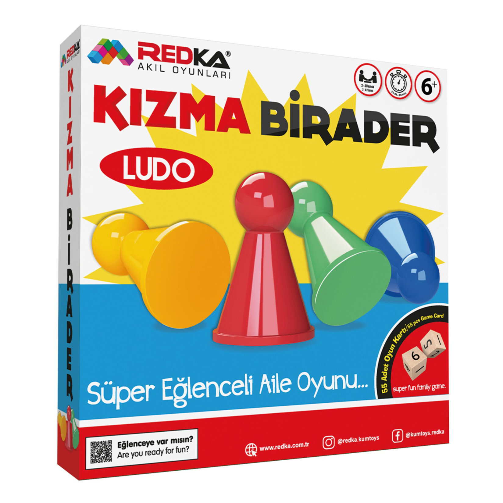 redka-k-zma-birader