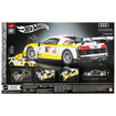 Mattel Brick Shop Hot Wheels Elite Serisi-15 Audi RS LMS - Görsel 2