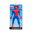 Marvel Spider-Man Figür - Görsel 1