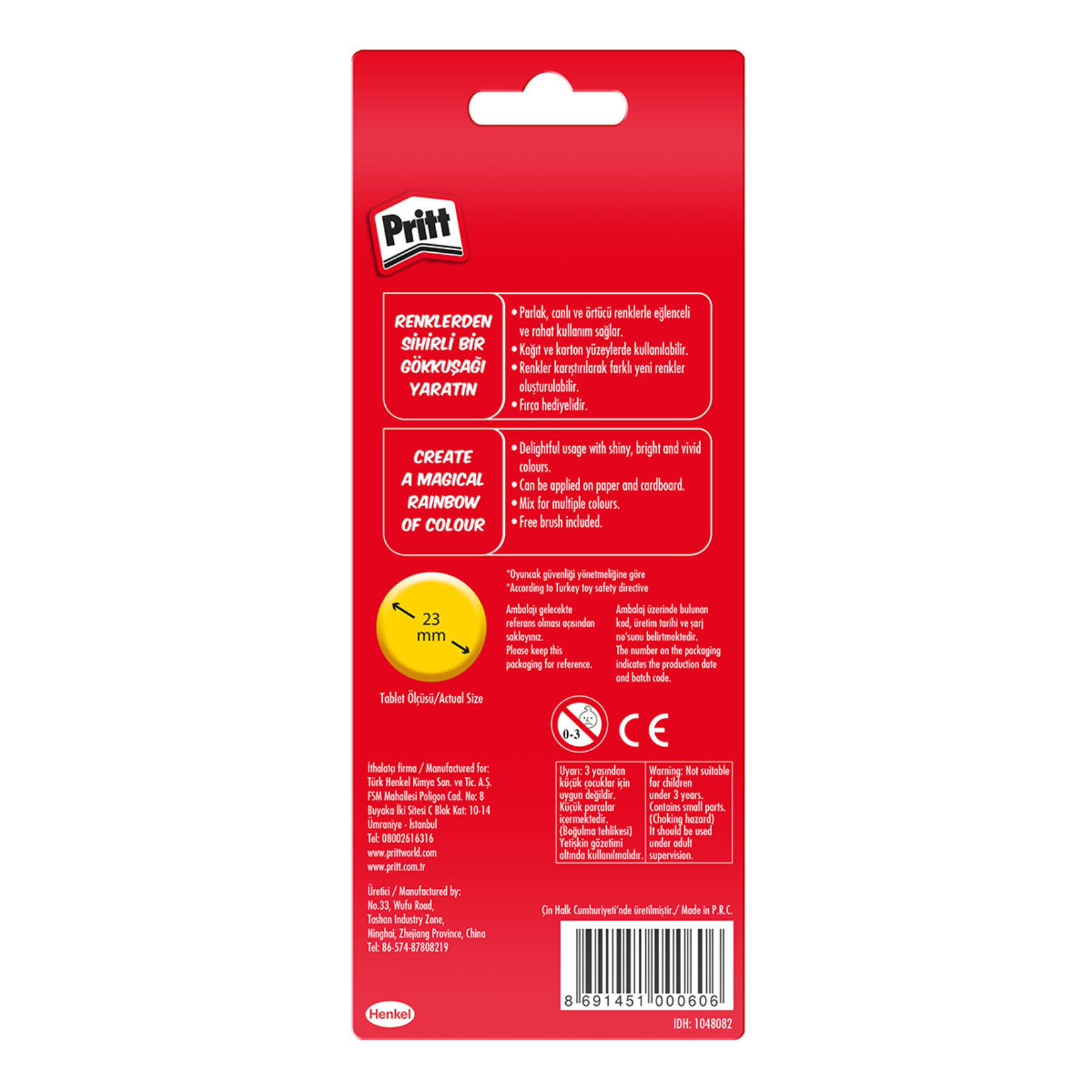 Pritt Küçük Boy Sulu Boya 12'li - Görsel 2