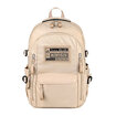 Frocx Sırt Çantası Deep Bej - Görsel 1