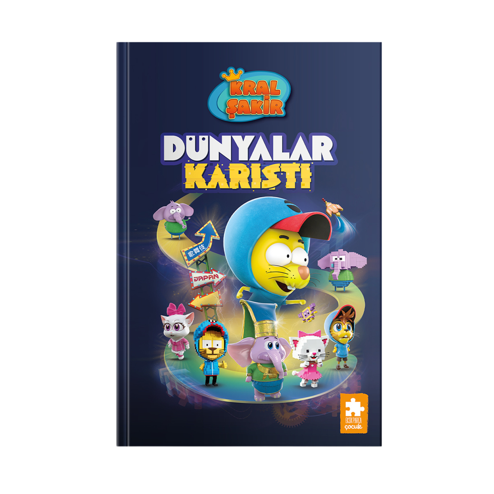 Kral Şakir Dünyalar Karıştı