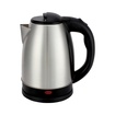 Kiwi KK-3331 Çelik Kettle - Görsel 1