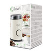 Kiwi KSPG 4812 Kahve ve Baharat Öğütücüsü - Görsel 1