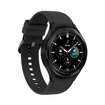 Samsung Watch 4 Classic 46Mm Siyah Akıllı Saat R890 - Görsel 1
