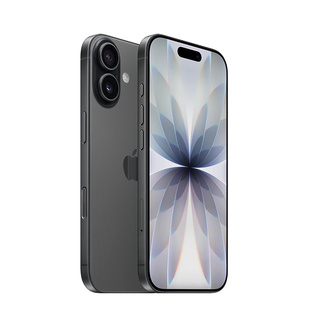 Apple iPhone 17 512 GB Siyah Cep Telefonu