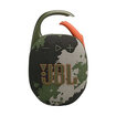Jbl Clip5 Bluetooth Hoparlör IP67 Squad - Görsel 1