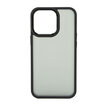 i'think iPhone 14 Pro Max Premium Kapak - Görsel 1