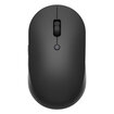 Xiaomi Mi Dual Mode Si Silent Edition Siyah Bluetooth - Görsel 1