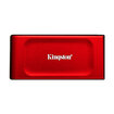 Kingston XS1000 1 TB Usb 3.2 Taşınabilir SSD - Görsel 1