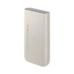 Samsung 20.000 Mah Powerbank EB-P4520X - Görsel 1