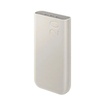 Samsung 20.000 Mah Powerbank EB-P4520X - Görsel 7