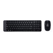 Logitech MK220 Kablosuz Klavye & Mouse Seti-Siyah - Görsel 1