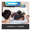 Logitech K400 Plus Kablosuz Touch Klavye Siyah - Görsel 2