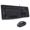 Logitech MK120 Kablolu Klavye & Mouse Seti-Siyah - Görsel 1