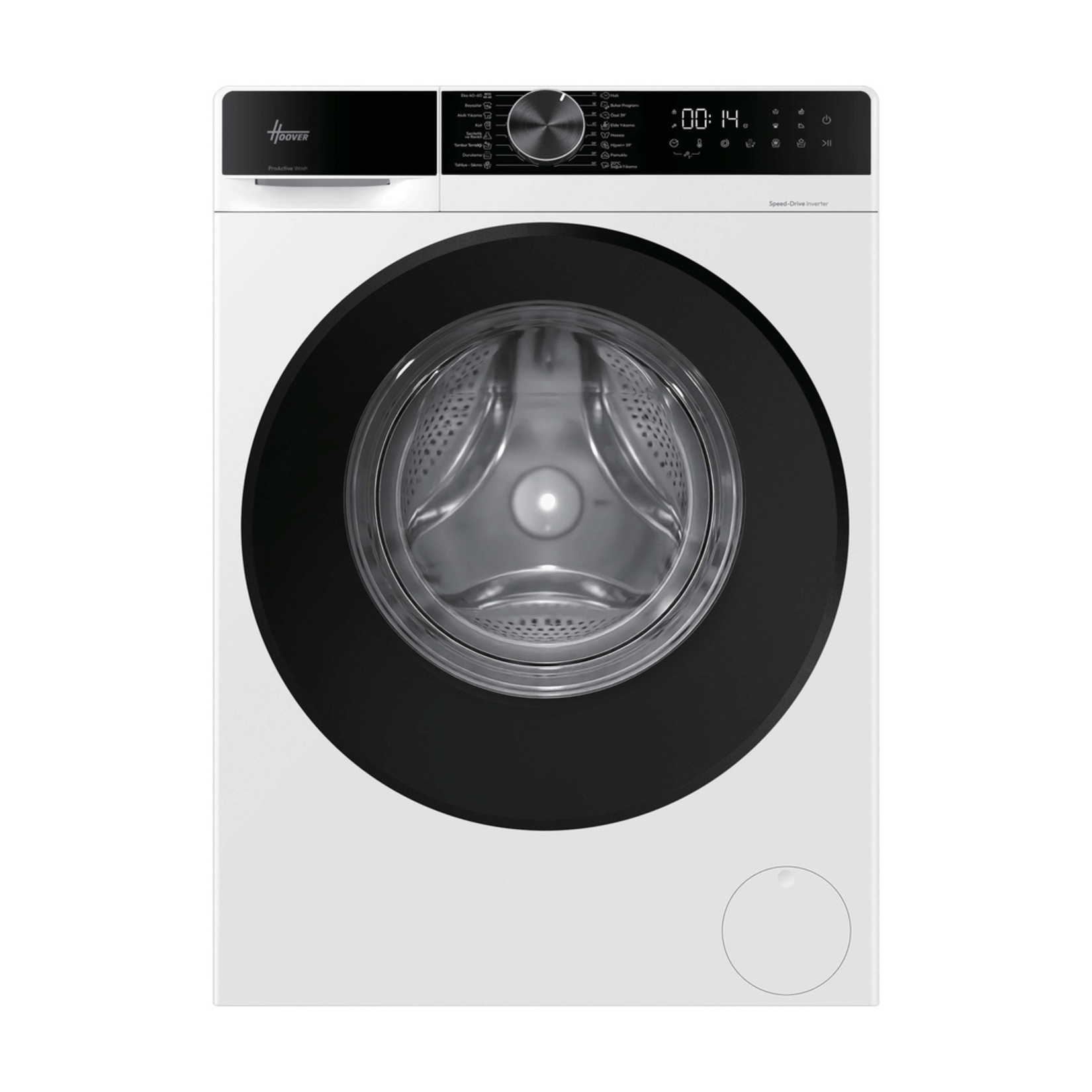 Hoover HGD 412BL10C-17 12 Kg 1400 Devir Çamaşır Makinesi - Görsel 1