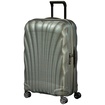 Samsonite C-Lite Valiz Orta Boy Yeşil - Görsel 1
