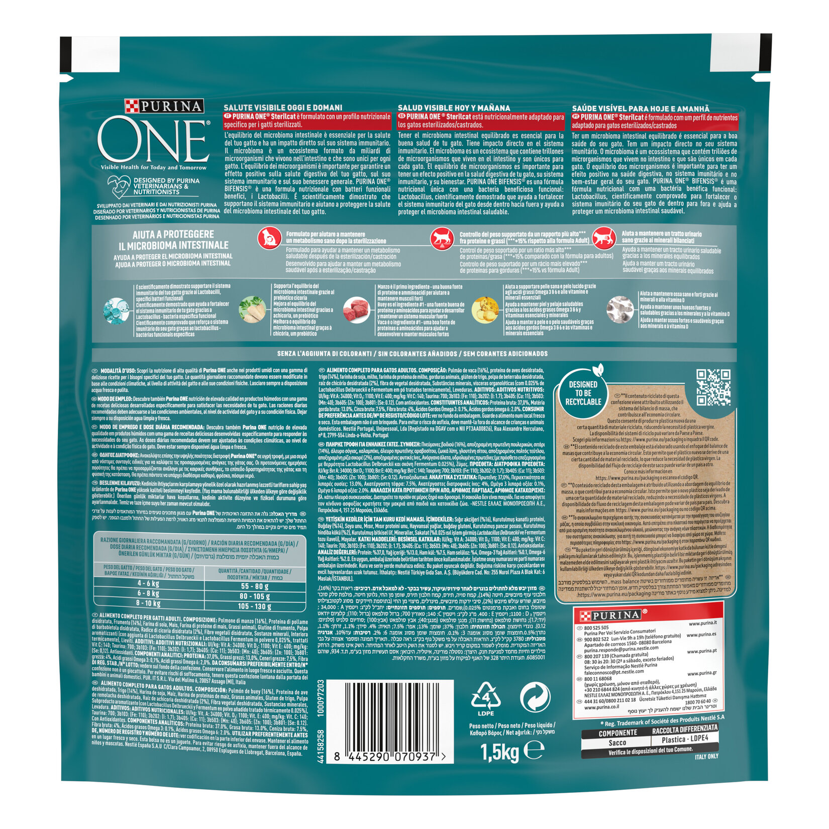 Purina One Steril Sığır Etli Kedi Maması 1.5 Kg - Görsel 2
