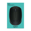 Logitech M170 Kablosuz Mouse - Gri - Görsel 3