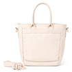 Uniqlo 261-481264-30 2 Way Utility Kadın Çanta Bej - Görsel 2