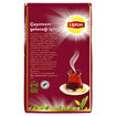 Lipton Tiryaki Çay 1 Kg - Görsel 2