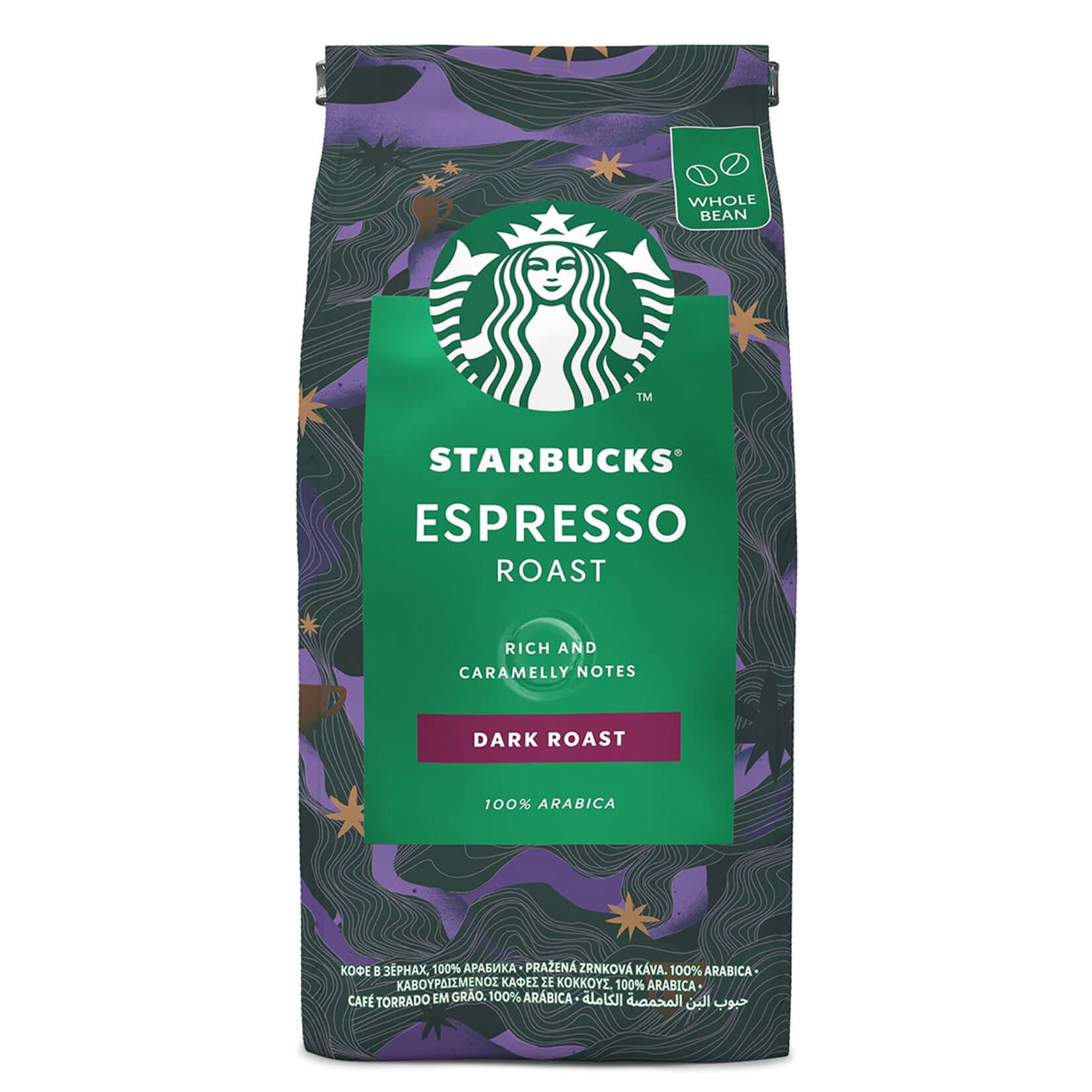 Starbucks Çekirdek Kahve Espresso Roast 200 G