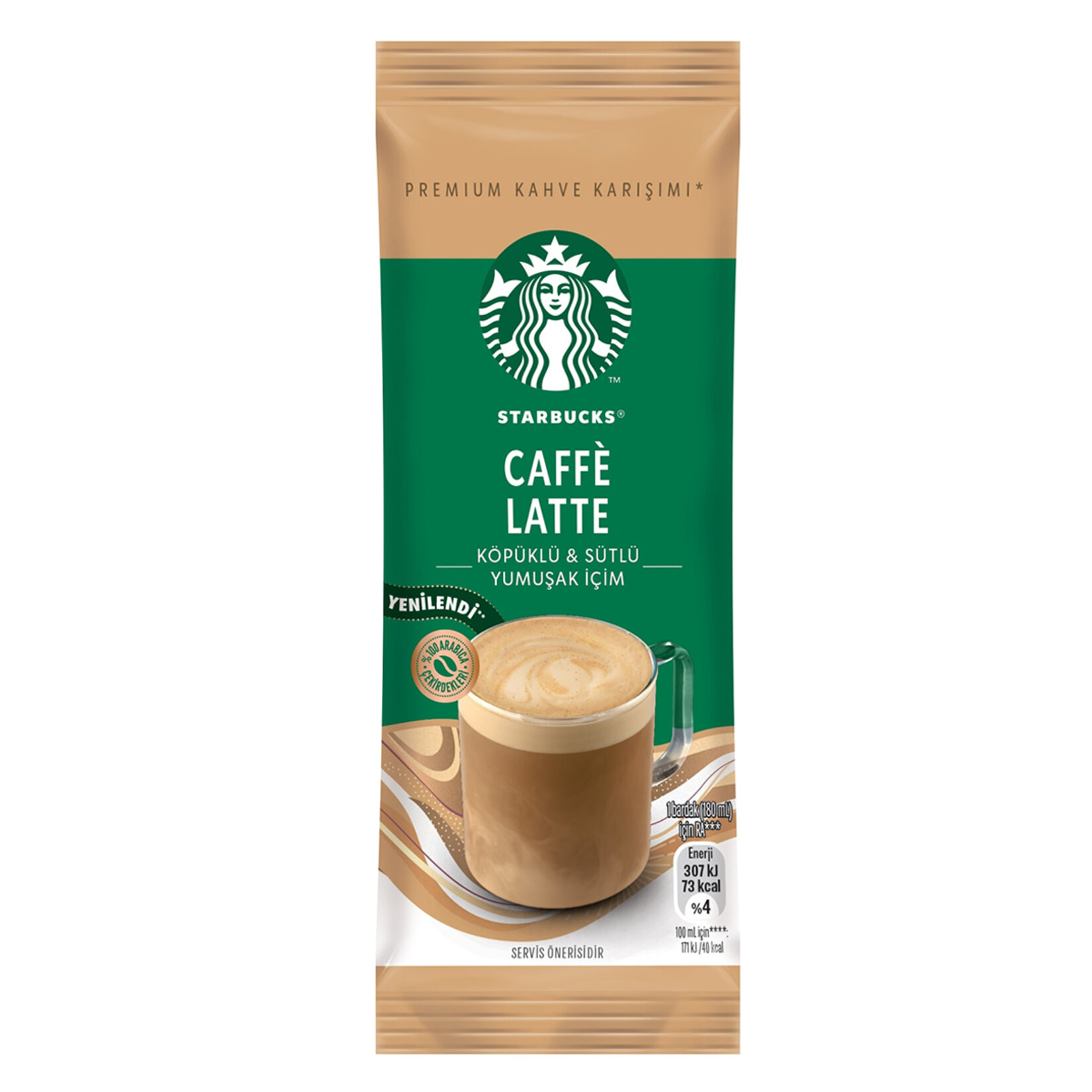 1cocomilkさん1-20-7 Kolombiya Single Origin Espresso Çekirdek Kahve 250 Gr