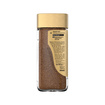 Nescafe Gold Kafeinsiz Kahve 100 G - Görsel 3
