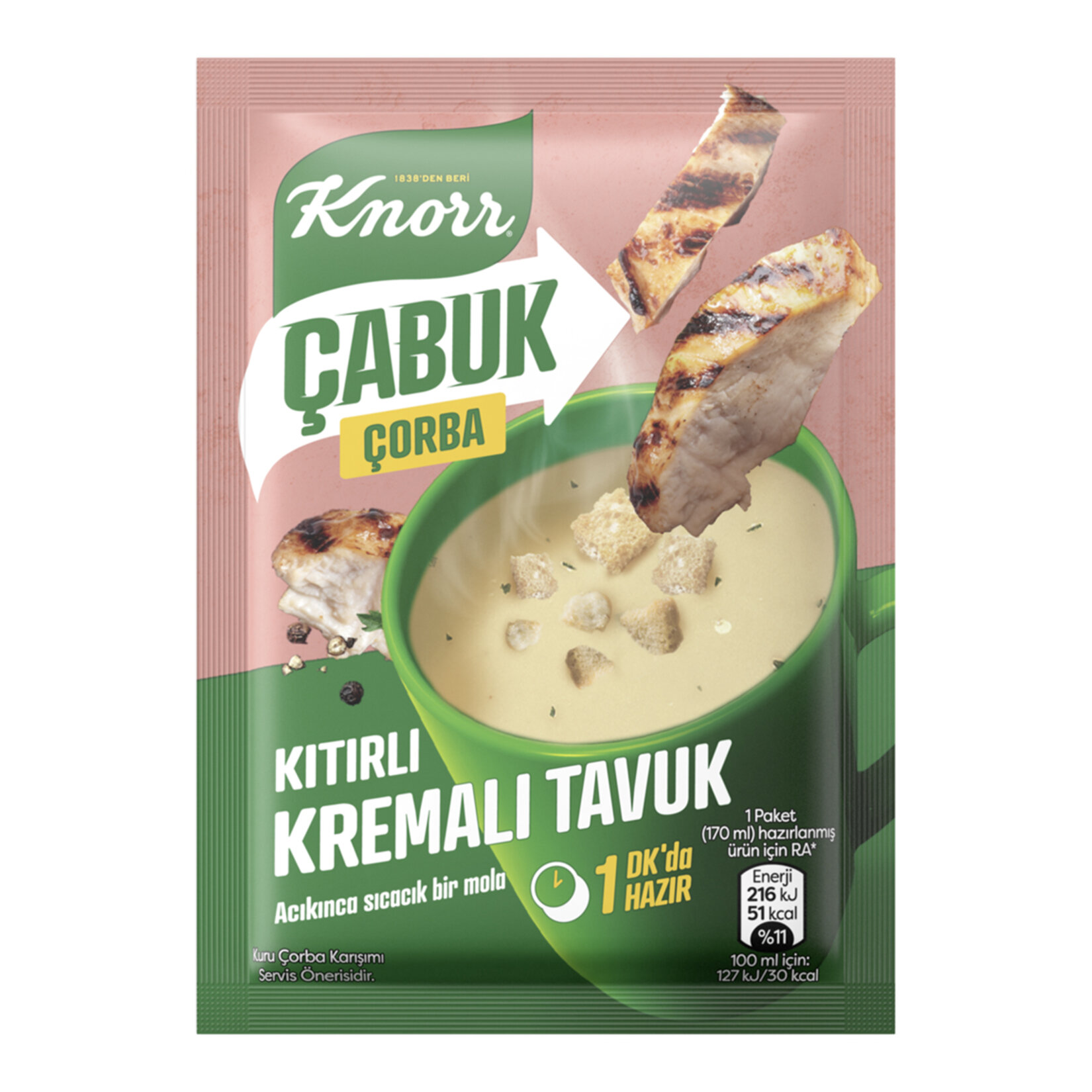 Knorr Çabuk Çorba Kıtırlı Kremalı Tavuk 18 G - Görsel 1