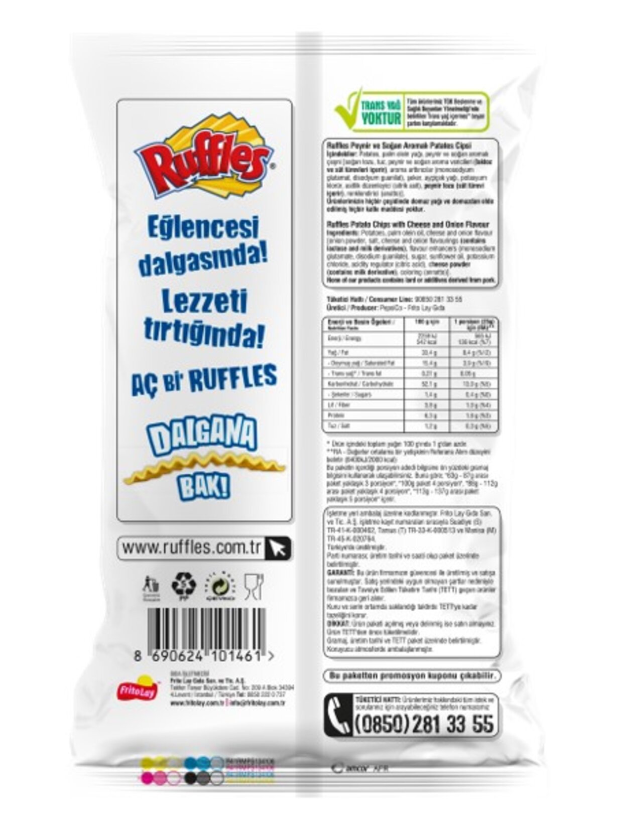 Ruffles Maximum Peynir Soğan Patates Cipsi Süper Boy 107 G - Görsel 2