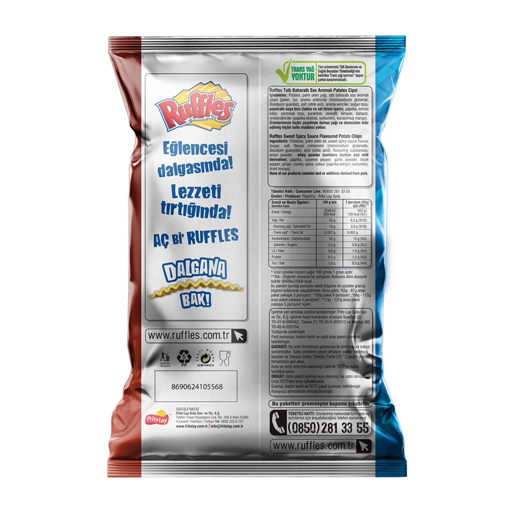 Ruffles Tatlı Baharatlı Patates Cipsi Süper Boy 107 gr - Görsel 2
