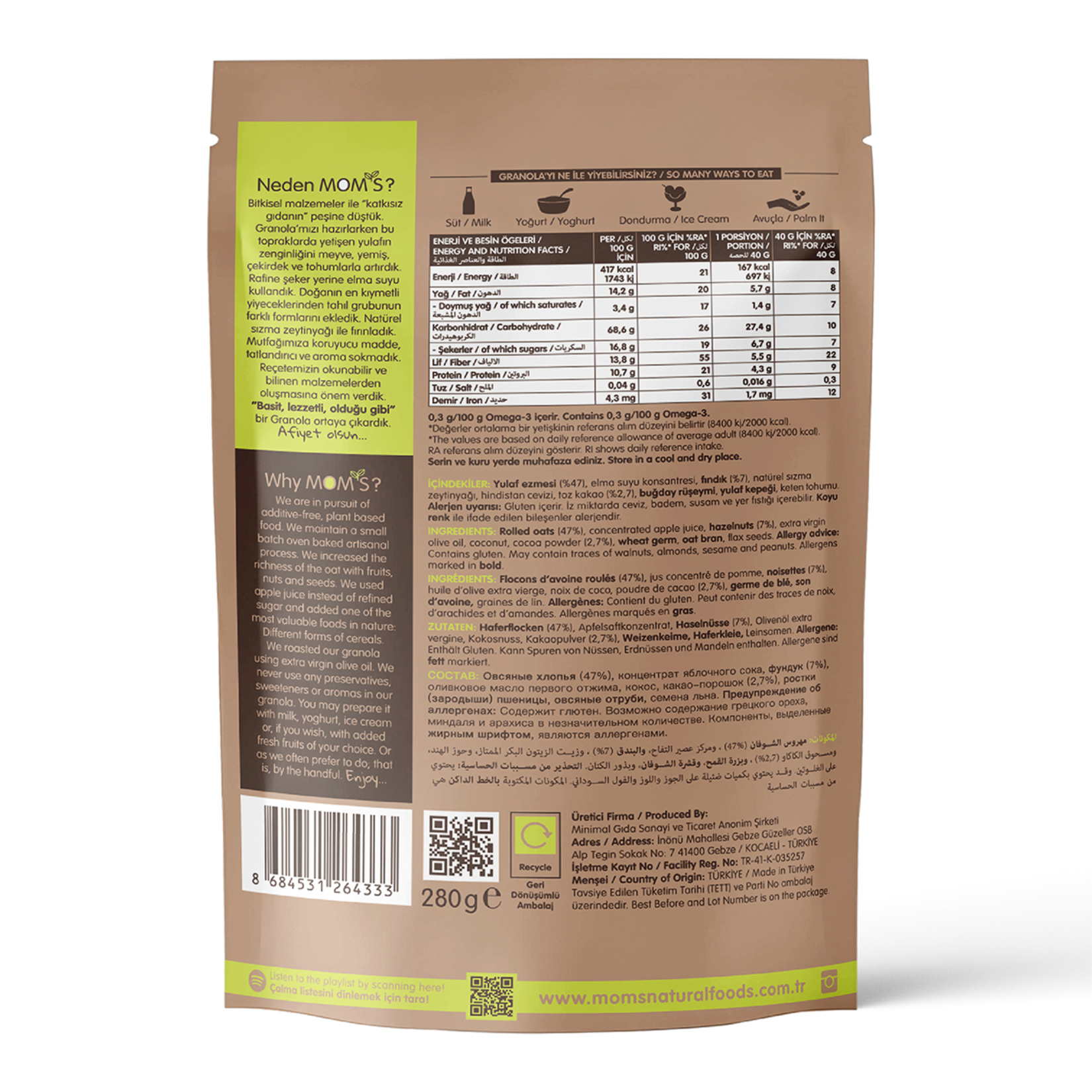 Mom's Kakaolu Fındıklı Granola 280 G - Görsel 2