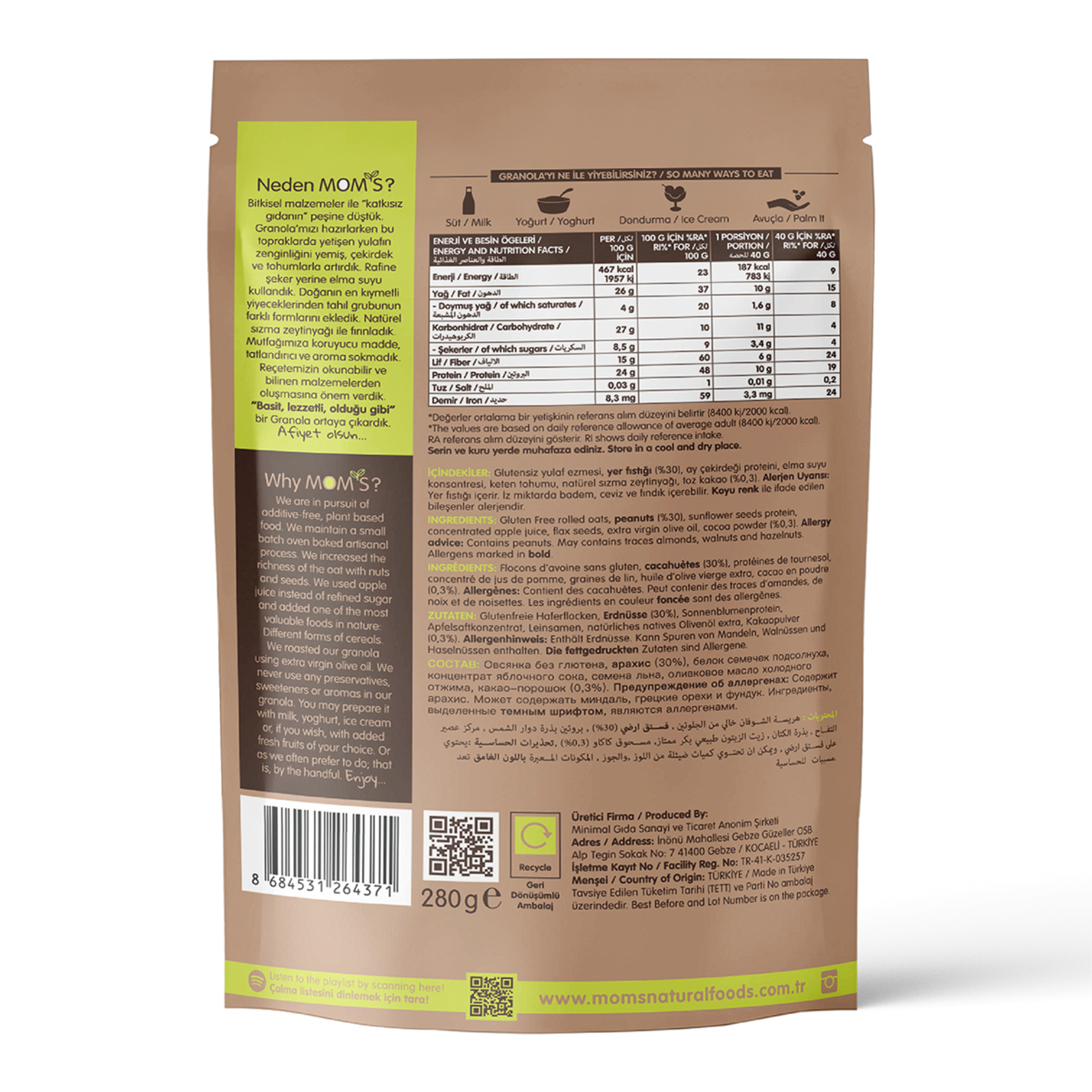 Mom's Yüksek Proteinli Glutensiz Yer Fıstıklı Kakao Granola 280 G - Görsel 2