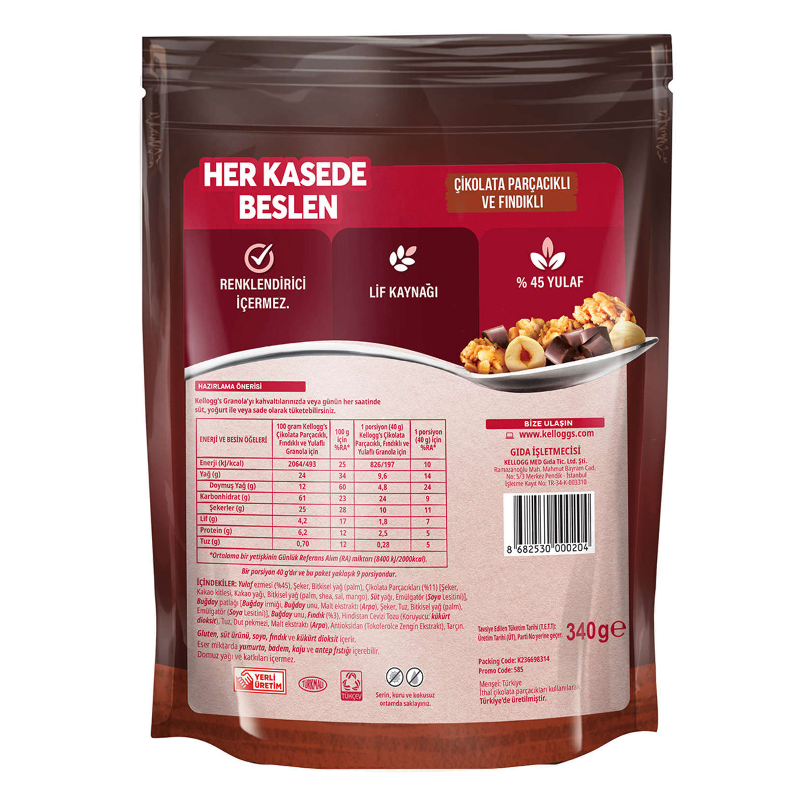 Kellogg's Çikolata Parçacıklı & Fındıklı Granola 340 G - Görsel 2