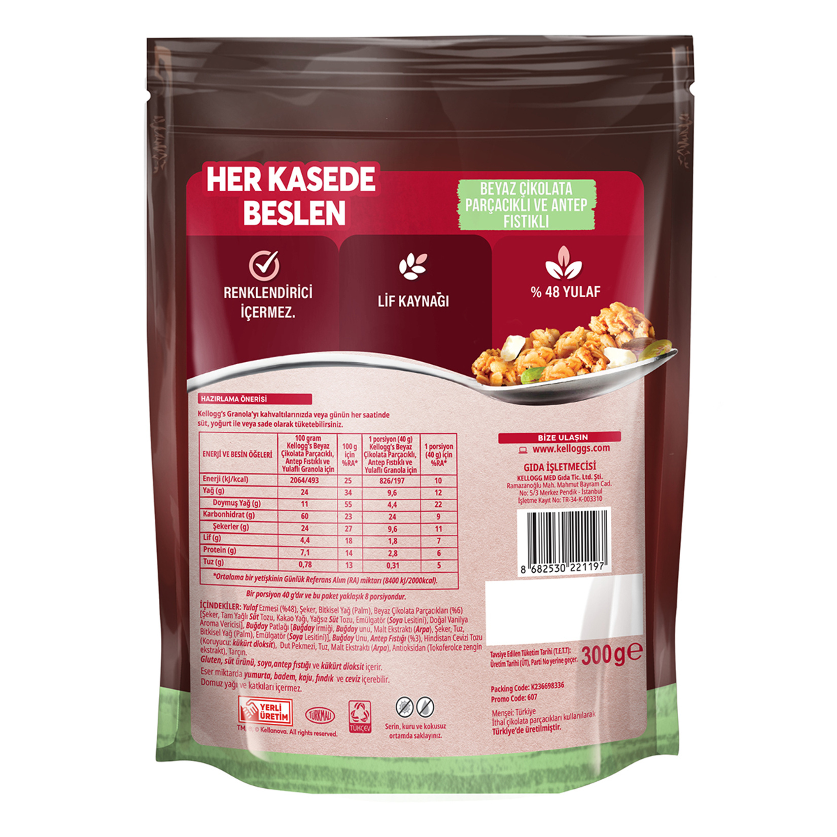 Kellogg's Granola Beyaz Çikolatalı Antep Fıstıklı 300 G - Görsel 2
