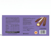 Migros Sütlü Çikolata Kaplamalı Bisküvi 100 G - Görsel 2