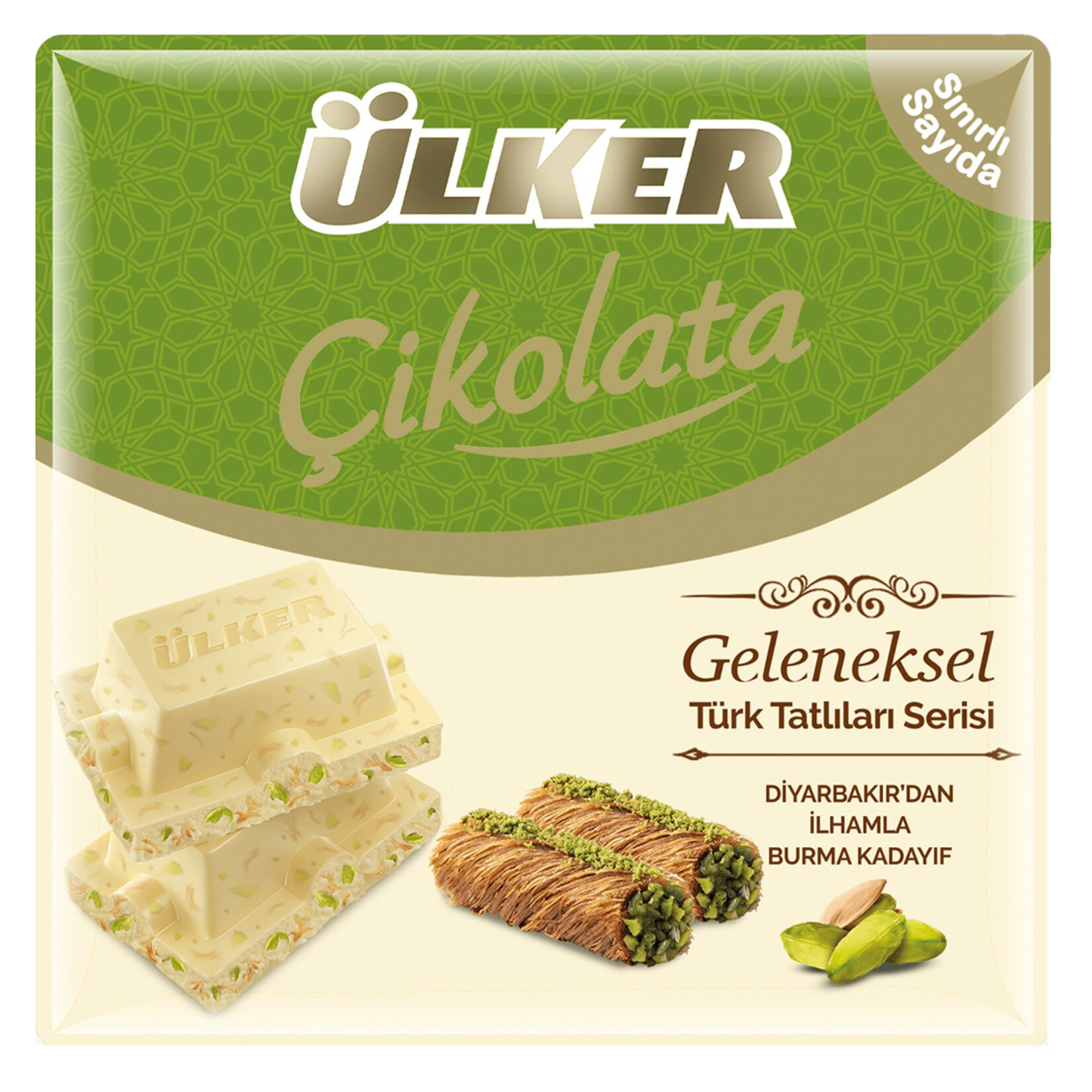 Ülker Antep Fıstıklı & Burma Kadayıflı Beyaz Çikolata 60 G