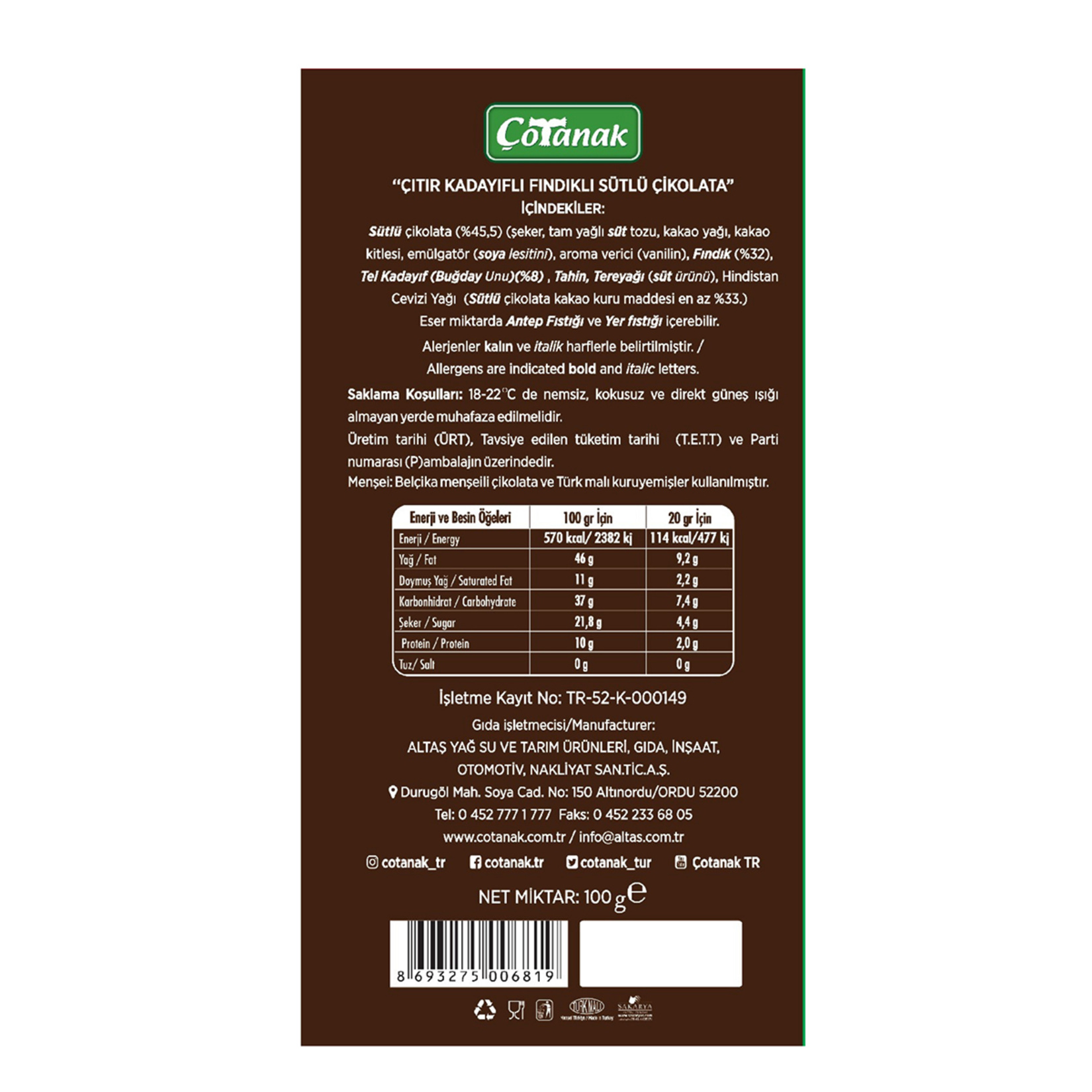 Çotanak Ordu Fındık Ezmeli Çıtır Kadayıf Dolgulu Çikolata 100 G - Görsel 2