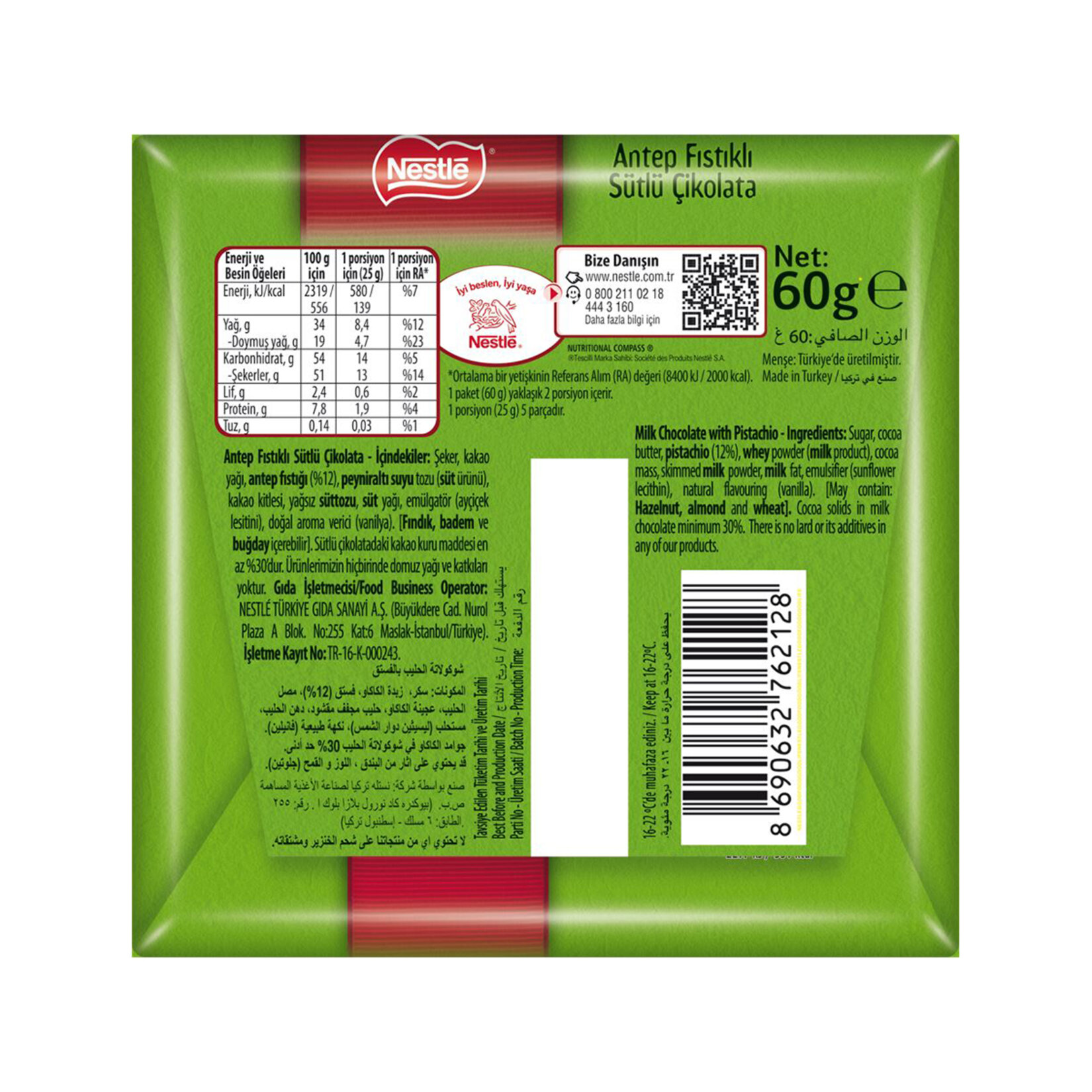 Nestle Antep Fıstıklı Sütlü Kare Çikolata 60 G - Görsel 2