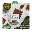 Nestle Damak Antep Fıstıklı Sütlü Kare Çikolata 60 G - Görsel 2