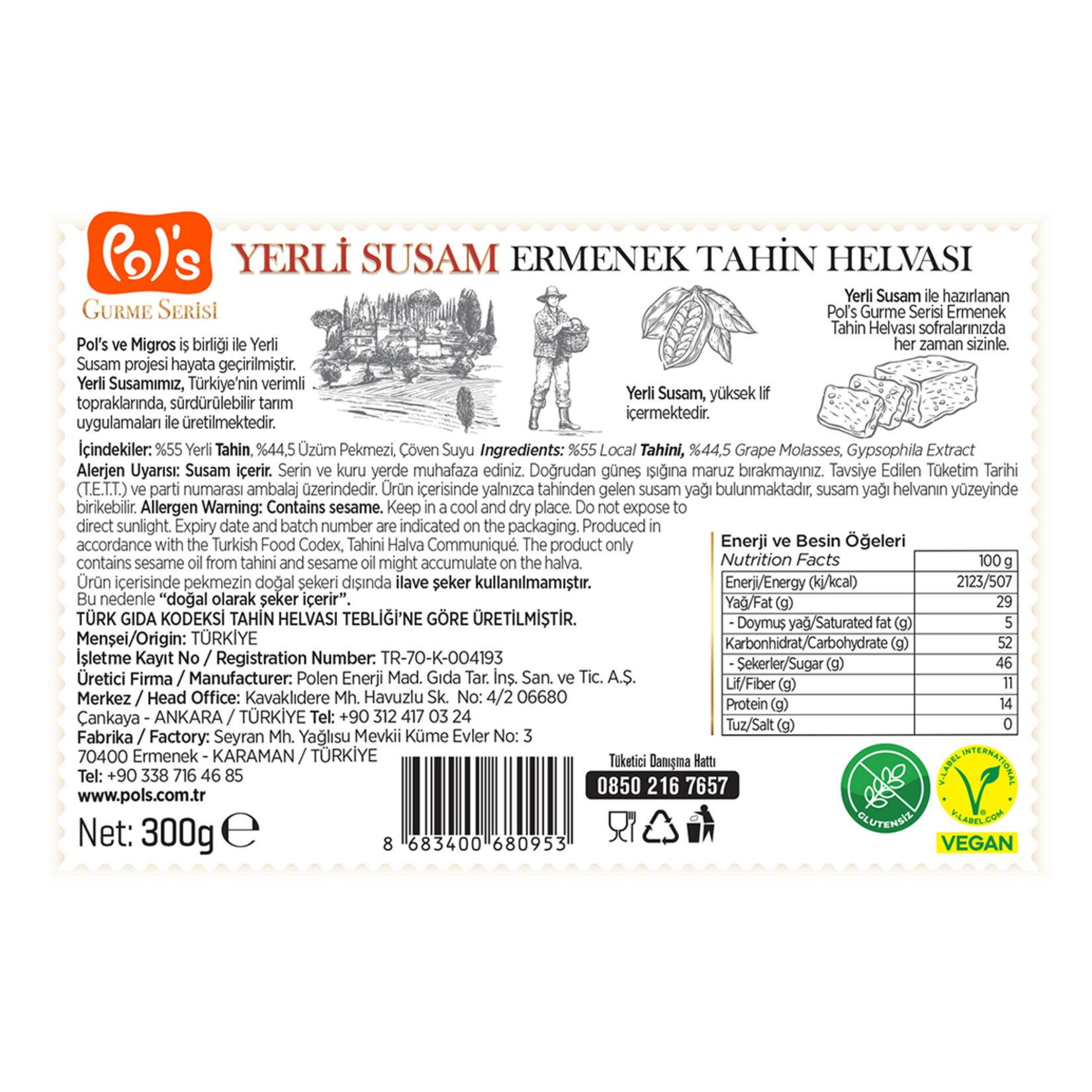 Pol’s Gurme Serisi Yerli Susam  Ermenek Helvası 300 g - Görsel 2