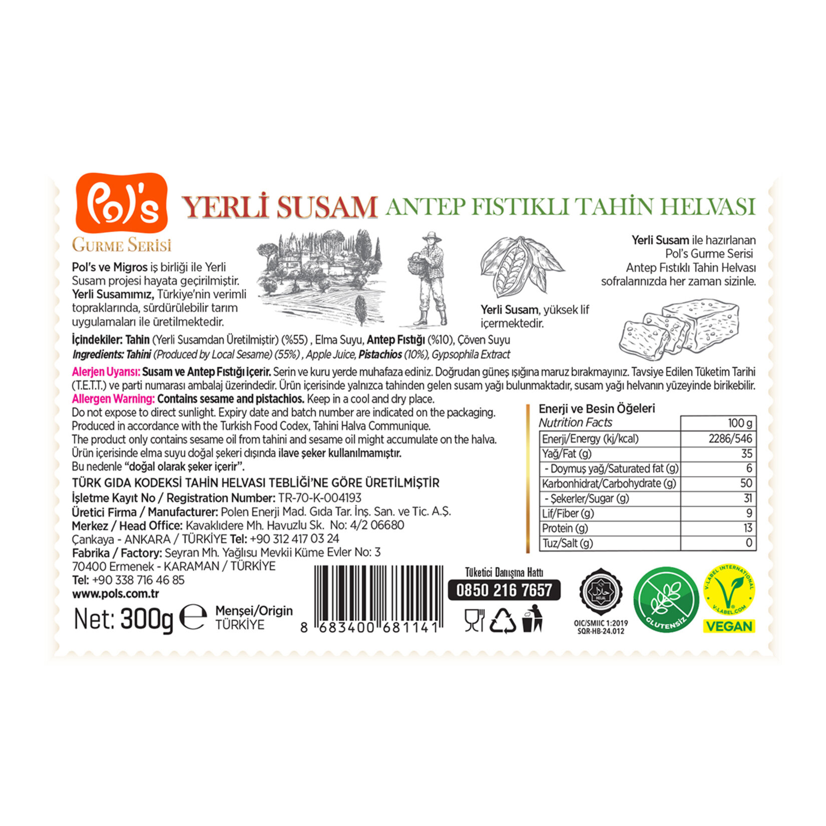 Pol's Gurme Serisi Antep Fıstıklı Tahin Helvası 300 G - Görsel 2